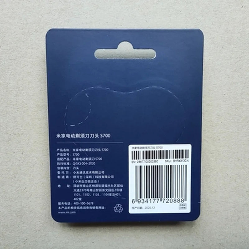 Original Xiaomi Mijia Electric Shaver S700 Replacement Head Ceramic Cutter Head Anti-corrosion Wear Resistant Only The Head
