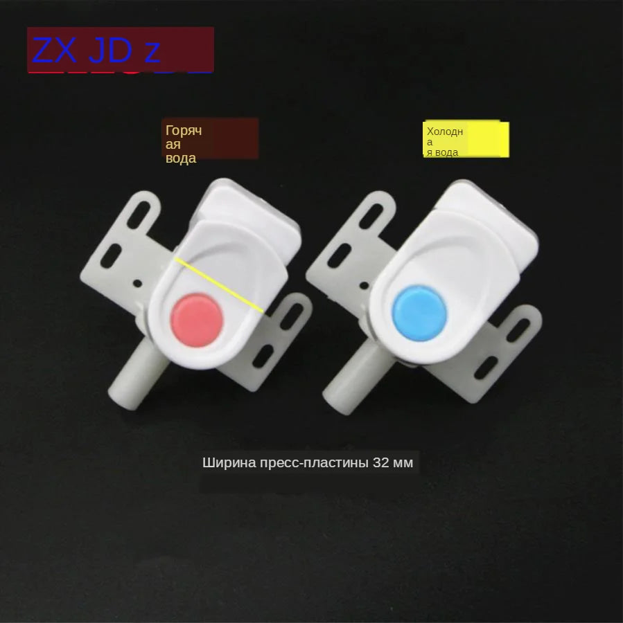 1 pair  Water dispenser faucet  switch faucet hot and cold water type water dispenser accessories